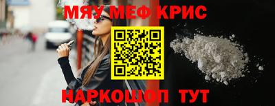 марки lsd Канаш