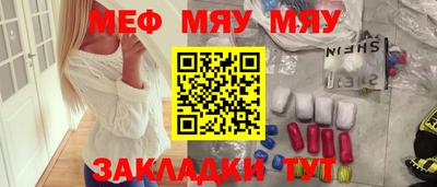 марки lsd Канаш