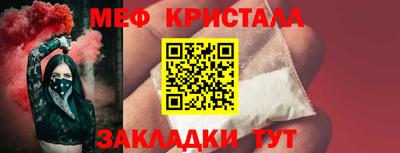 марки lsd Канаш