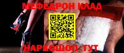 марки lsd Канаш
