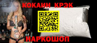марки lsd Канаш