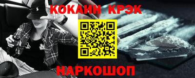 MDMA Premium VHQ Камышлов