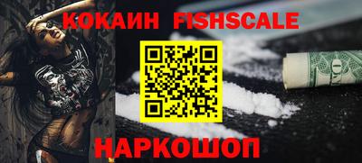 MDMA Premium VHQ Камышлов