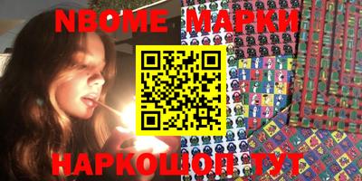 MDMA Premium VHQ Камышлов