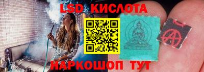 герыч Кандалакша