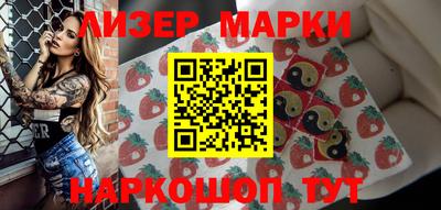 MDMA Premium VHQ Камышлов