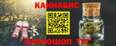 герыч Кандалакша