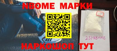MDMA Premium VHQ Камышлов