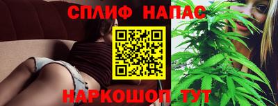марки lsd Канаш