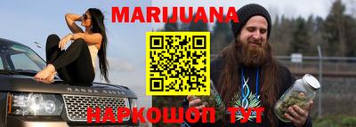 герыч Кандалакша