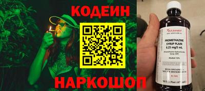 MDMA Premium VHQ Камышлов