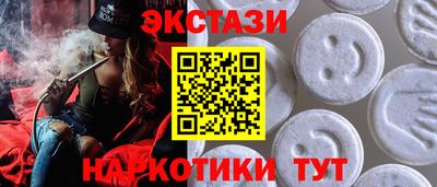 герыч Кандалакша