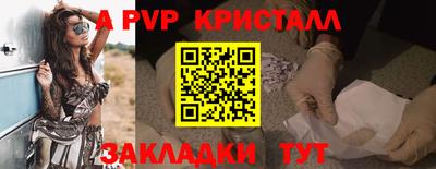 MDMA Premium VHQ Камышлов