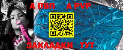 MDMA Premium VHQ Камышлов