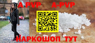 MDMA Premium VHQ Камышлов