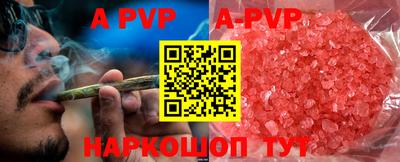 MDMA Premium VHQ Камышлов