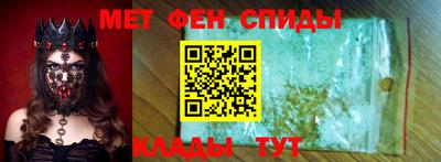 герыч Кандалакша