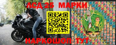 MDMA Premium VHQ Камышлов