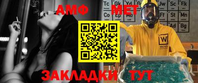 MDMA Premium VHQ Камышлов