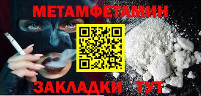 MDMA Premium VHQ Камышлов