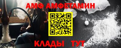 MDMA Premium VHQ Камышлов