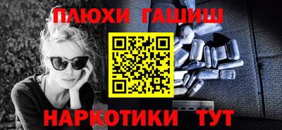MDMA Premium VHQ Камышлов