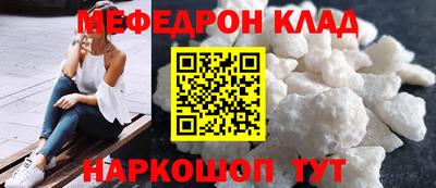 MDMA Premium VHQ Камышлов