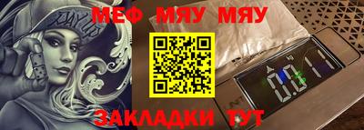 марки lsd Канаш