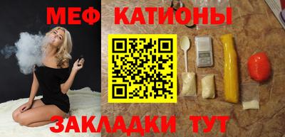 герыч Кандалакша