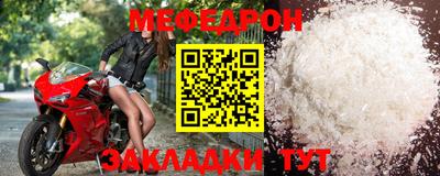 марки lsd Канаш